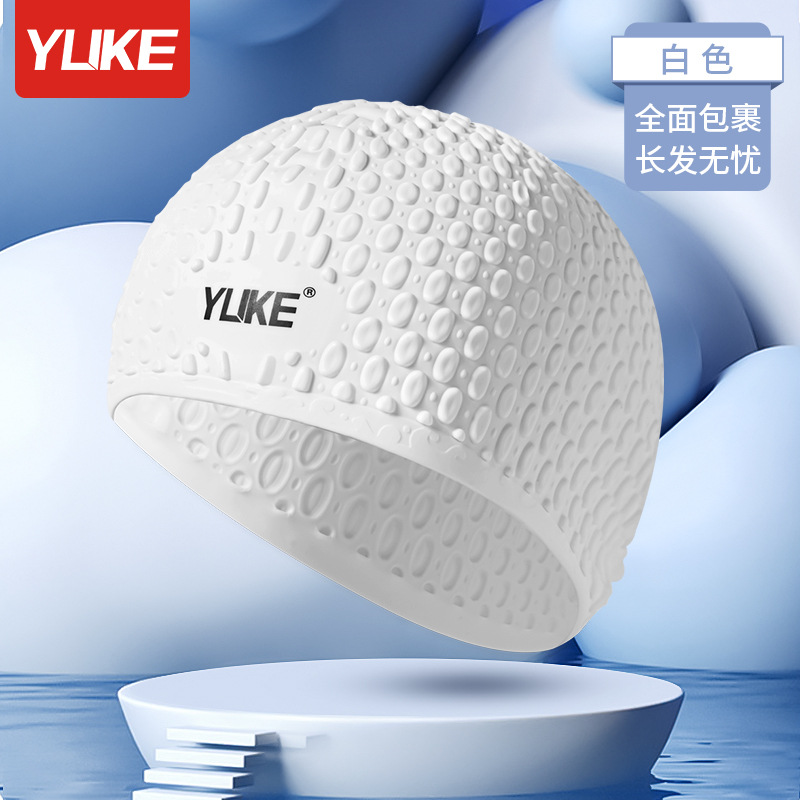 3D Ergonomic Design Ear Pocket - Swim Hat Silicone ulasan dan harga