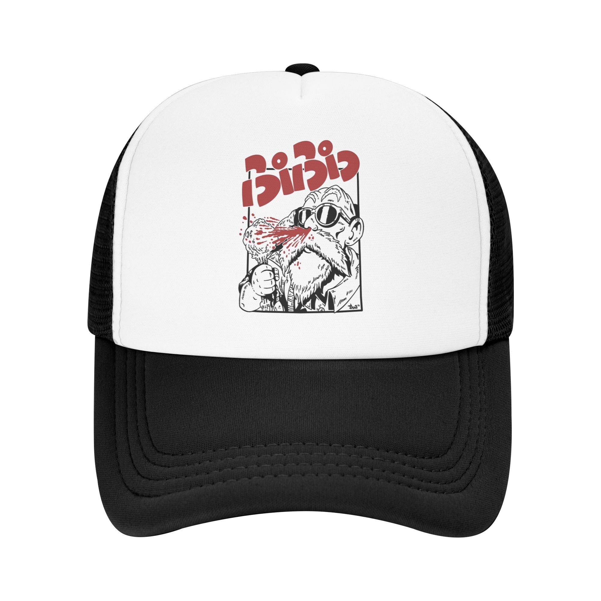 Adult Pichi Pichi Gal Master R - Golf Cap Dad ulasan dan harga