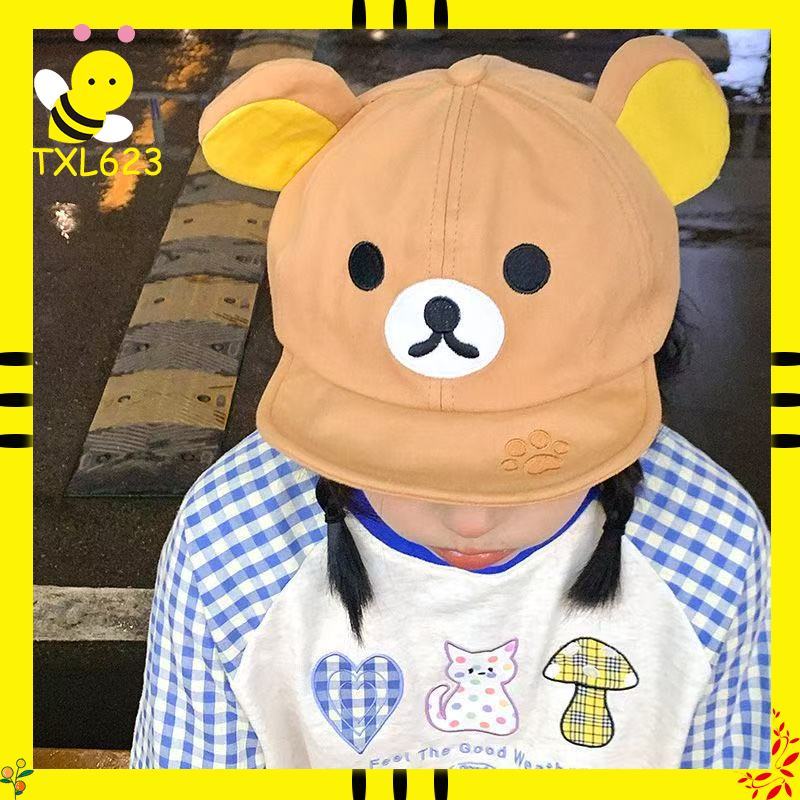 Rilakkuma Bear With Ear Cap Su - Visor Sun Hat ulasan dan harga