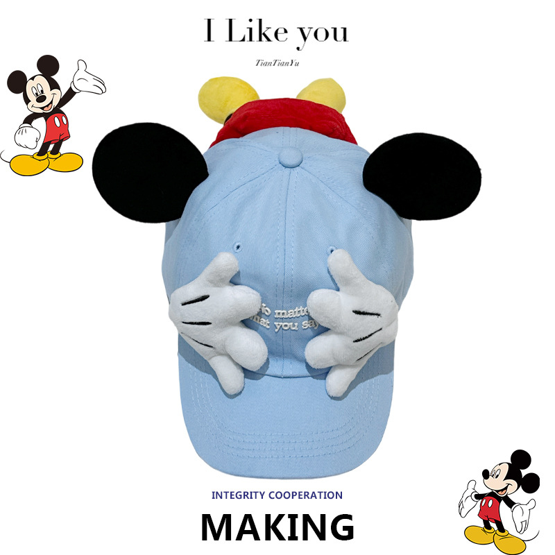 Color Mickey Face-Covering New - Baseball Cap Structured ulasan dan harga