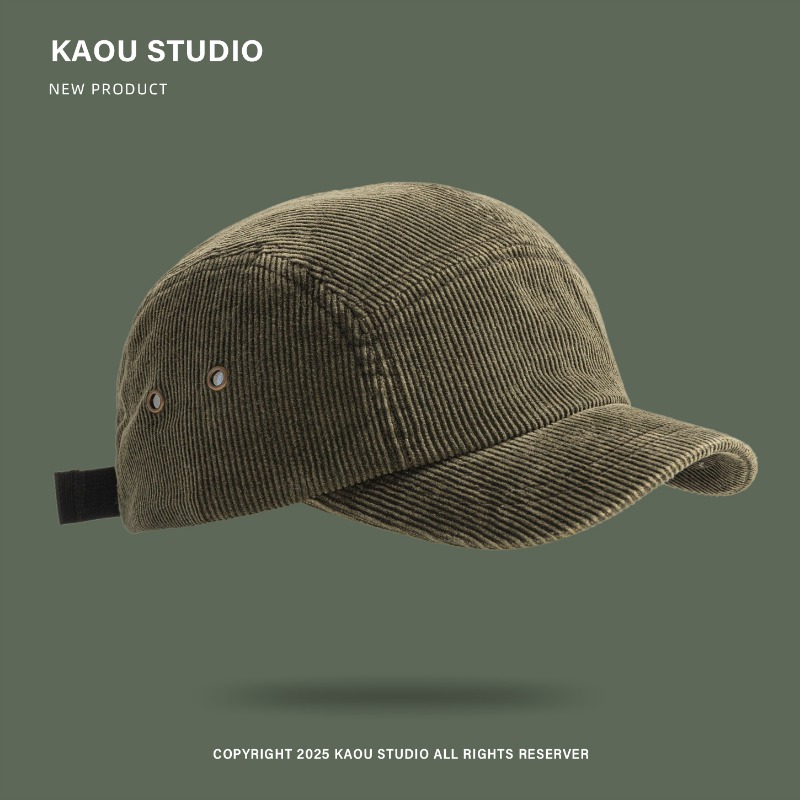 Japanese Retro Solid Color Cor - Corduroy Cap 5 Panel ulasan dan harga